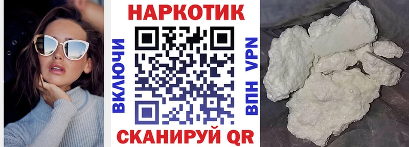 Продажа наркотиков Пермь МАРИХУАНА  Меф  Альфа ПВП  Гашиш 