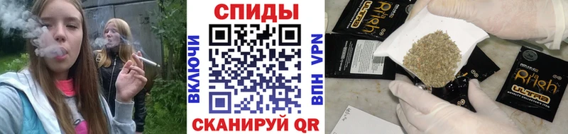 Бутират вода  даркнет клад  Пермь 