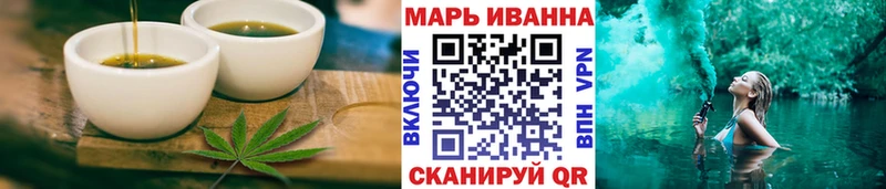 Cannafood марихуана  магазин продажи наркотиков  Пермь 