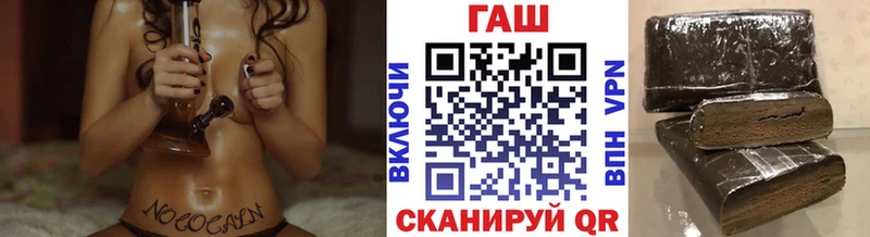 ГАШИШ hashish  Пермь 