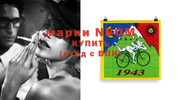винт Гусев