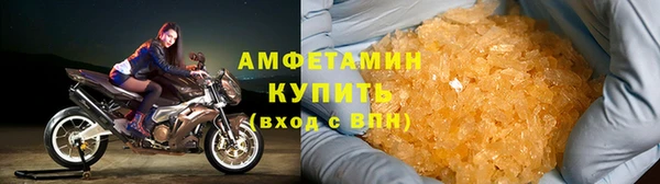 прущие крисы Гусь-Хрустальный