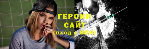 винт Гусев