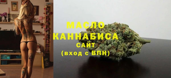 винт Гусев
