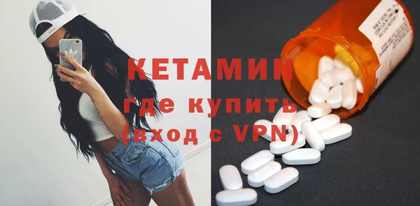 прущие крисы Гусь-Хрустальный