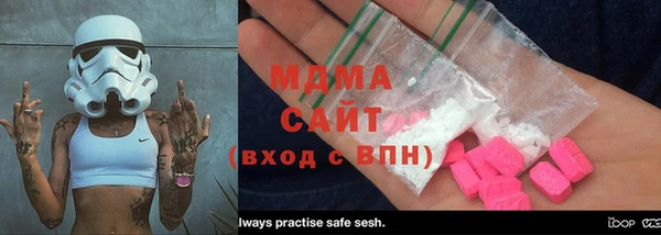 прущие крисы Гусь-Хрустальный