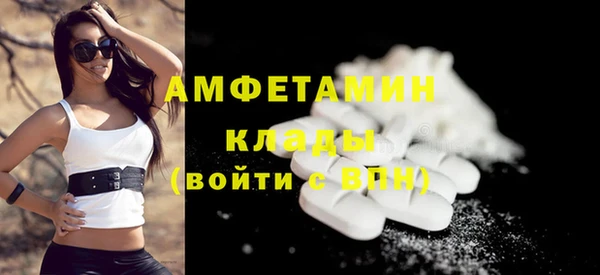 прущие крисы Гусь-Хрустальный