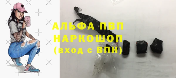 прущие крисы Гусь-Хрустальный