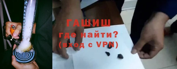 винт Гусев