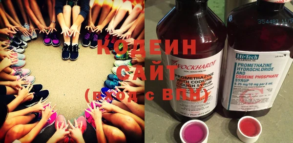 винт Гусев