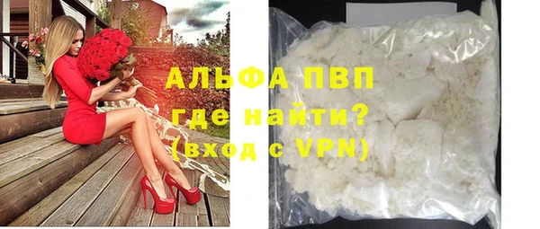винт Гусев