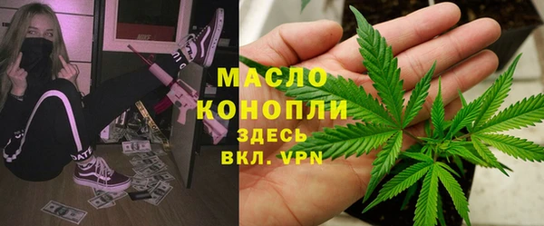 прущие крисы Гусь-Хрустальный