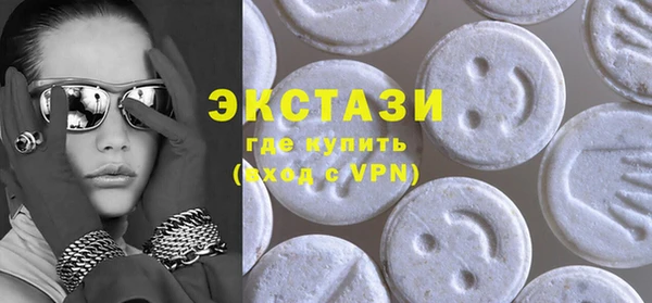 винт Гусев