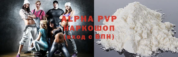винт Гусев