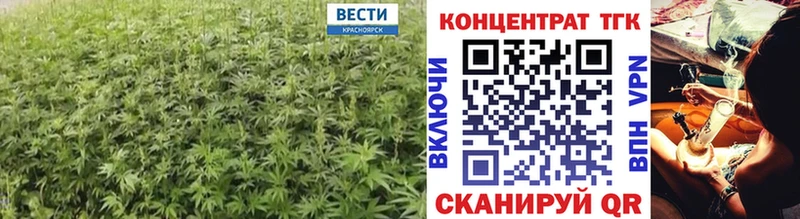 Дистиллят ТГК вейп  Пермь 