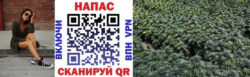 Шишки марихуана конопля  Пермь 